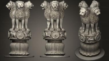 3D model Indian lion 22 (STL)